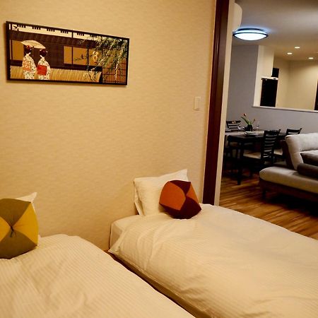 Yukari Kyoto Hotel Exterior foto