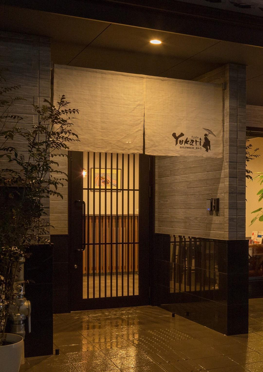 Yukari Kyoto Hotel Exterior foto